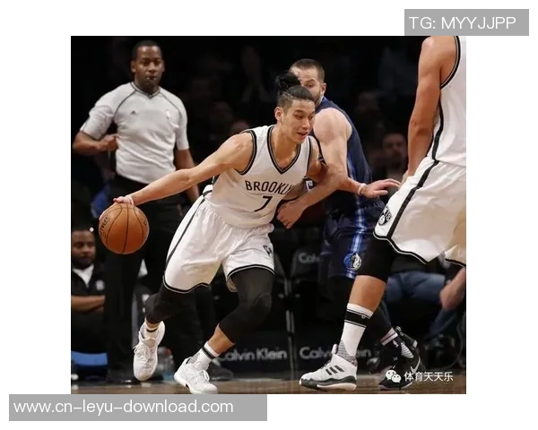 林书豪重返尼克斯对阵篮网的精彩对决回顾与分析